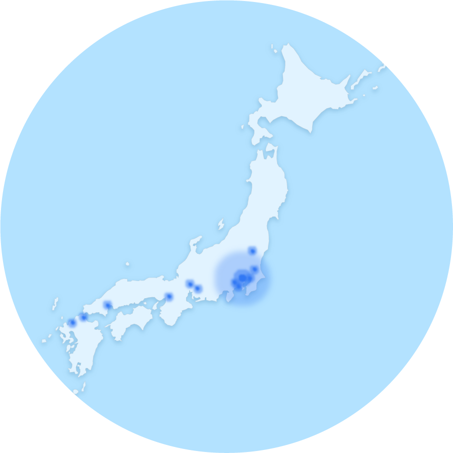 事業所案内へのリンクです