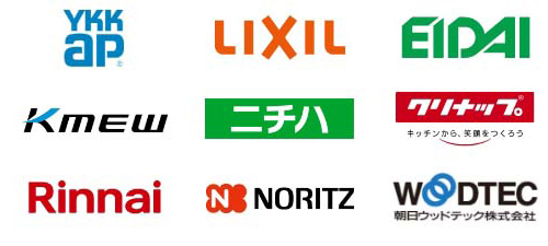 全国にある事業所のマップ