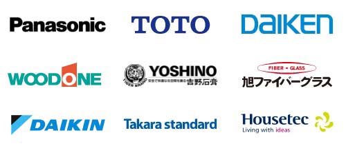 取り扱い資材のメーカーロゴ