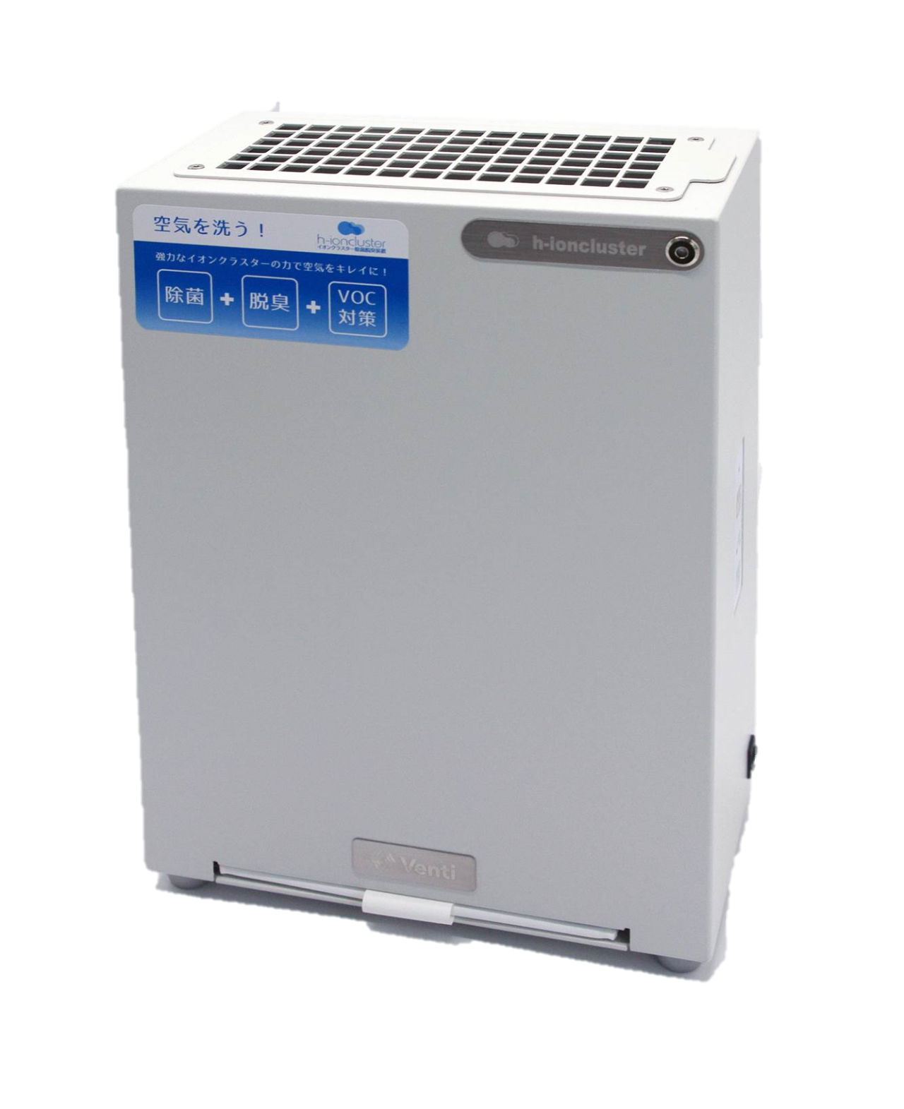 H-ion cluster イオンクラスター除菌脱臭装置 WT-002-A