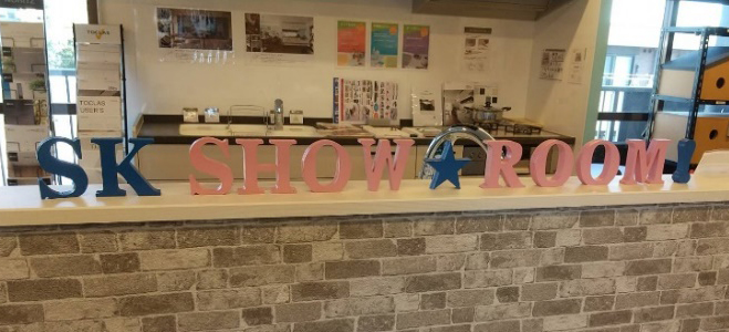 エスケー住建ショールームのイメージ